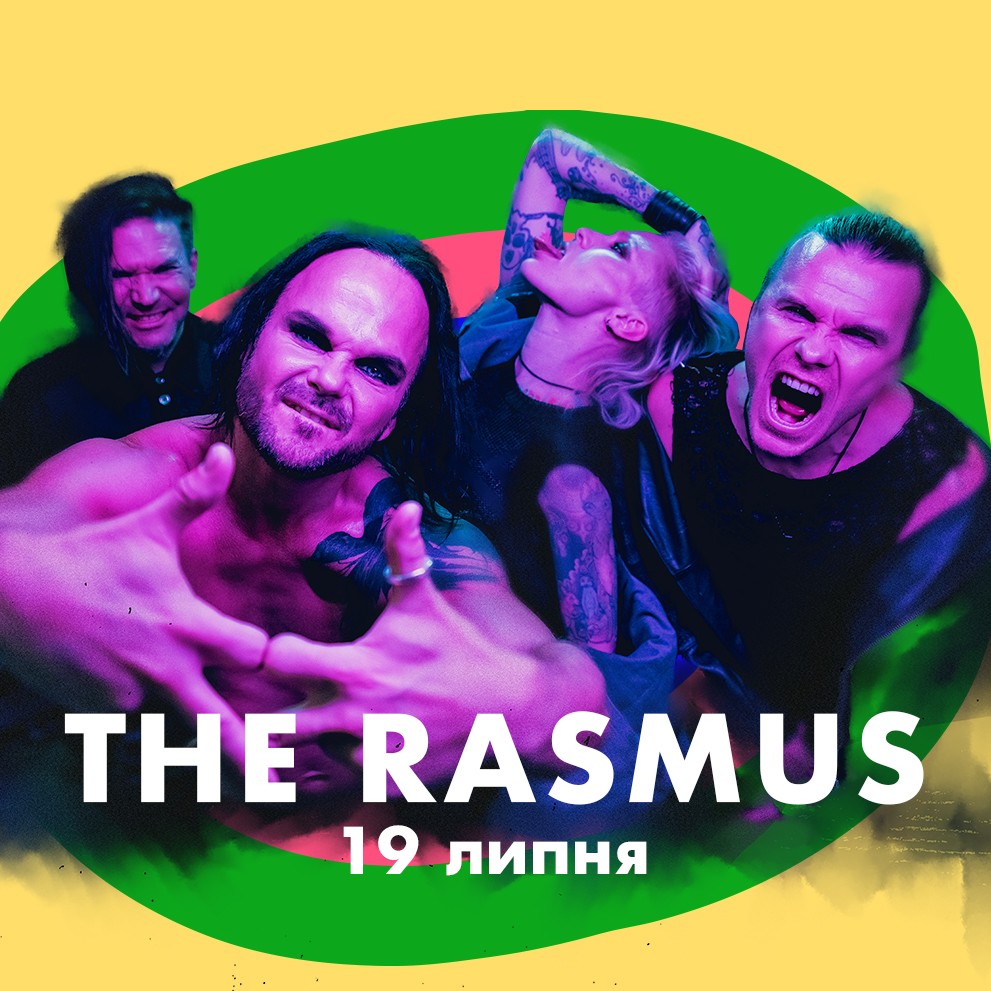 The Rasmus