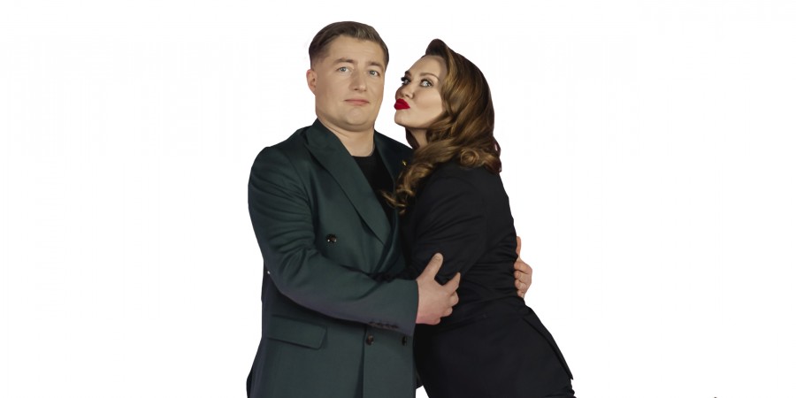 Давня Казка